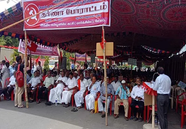 SALEM STEEL PLANT GOVERNMENT ACTIVITIES AGAINST AT SAIL EMPLOYEES MARXIST PARTY STRIKE
